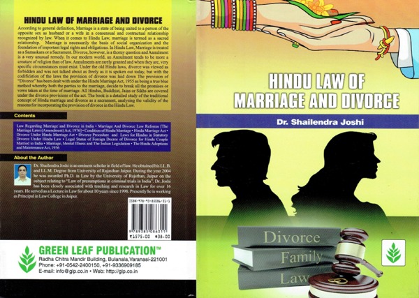 Hindu Law of Marriage & Divorce.jpg